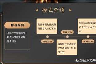 ?7300万欧霍伊伦英超14场0球，900多分钟仅7射正场均不足1射正